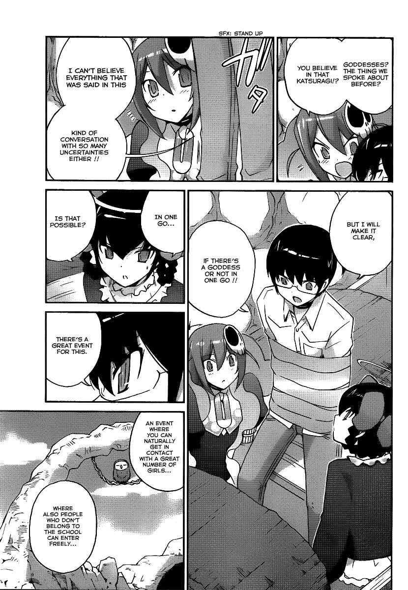 Page 16 Chapter 106 The World God Only Knows