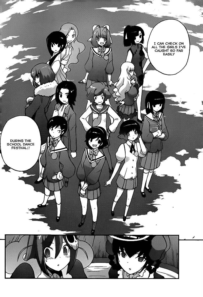 Page 17 Chapter 106 The World God Only Knows