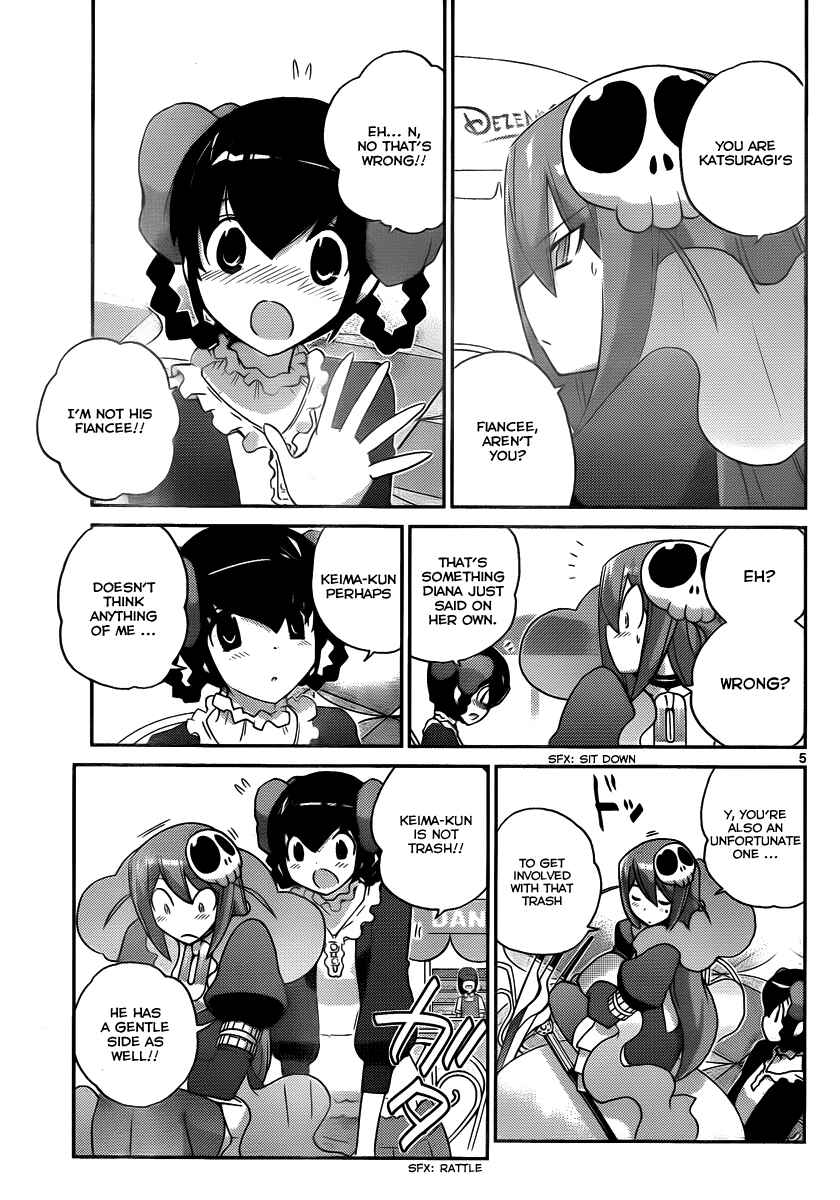 Page 6 Chapter 106 The World God Only Knows