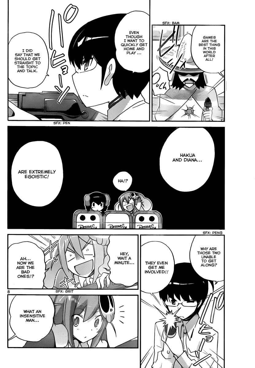 Page 9 Chapter 106 The World God Only Knows