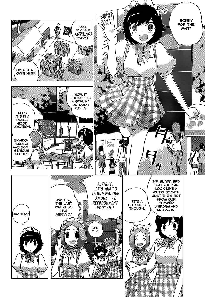 Page 10 Chapter 172 The World God Only Knows