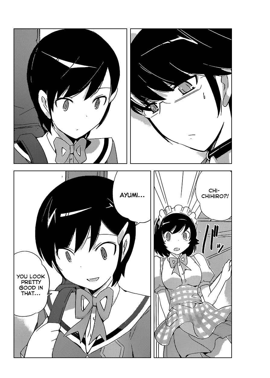 Page 16 Chapter 172 The World God Only Knows