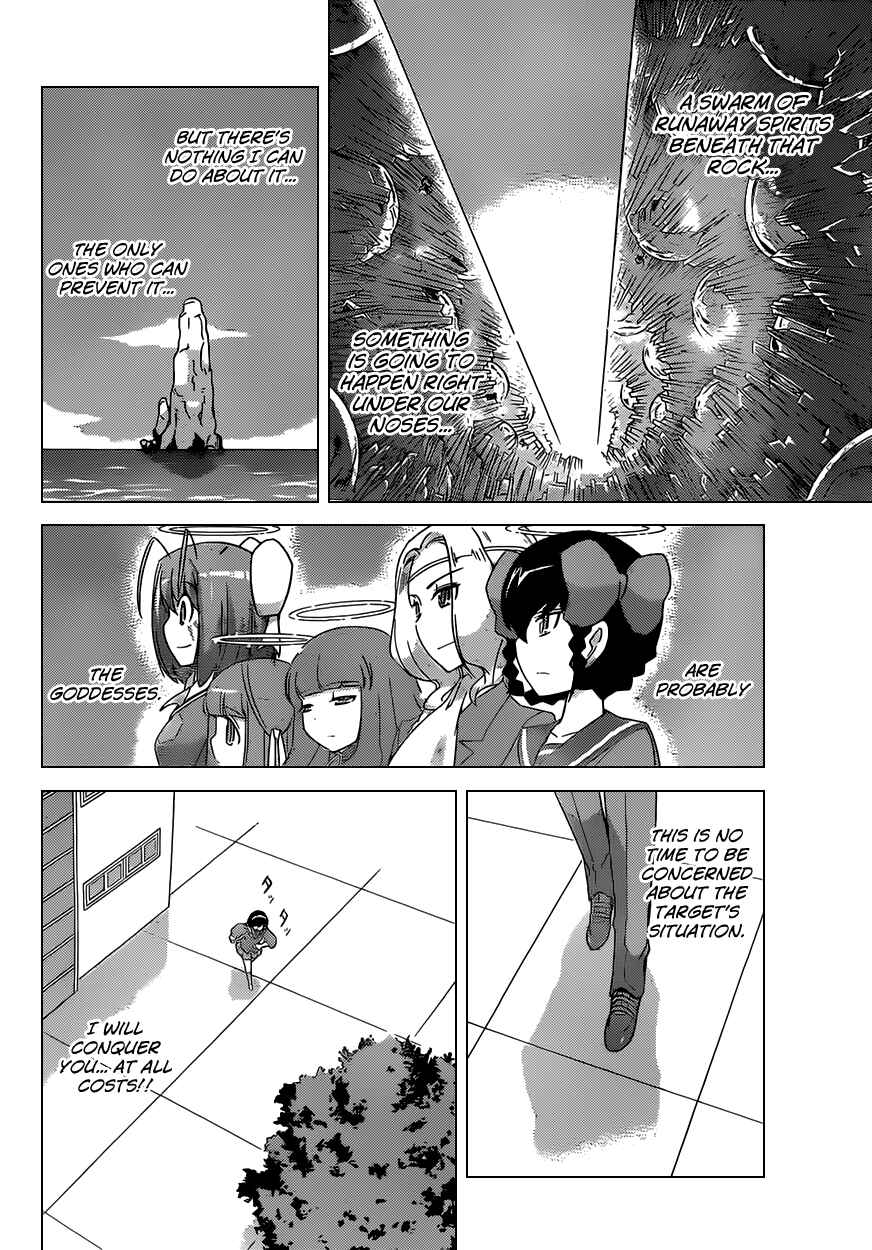 Page 6 Chapter 172 The World God Only Knows