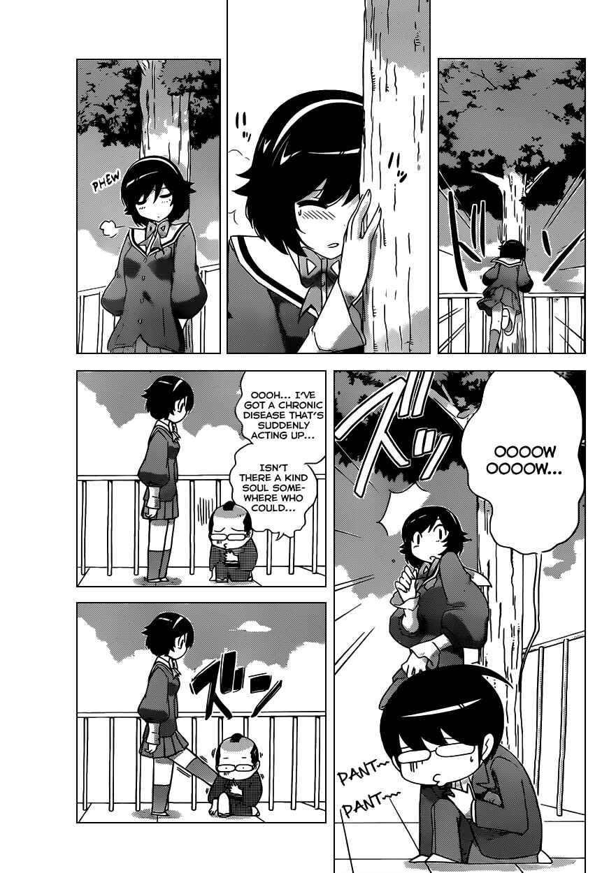 Page 7 Chapter 172 The World God Only Knows