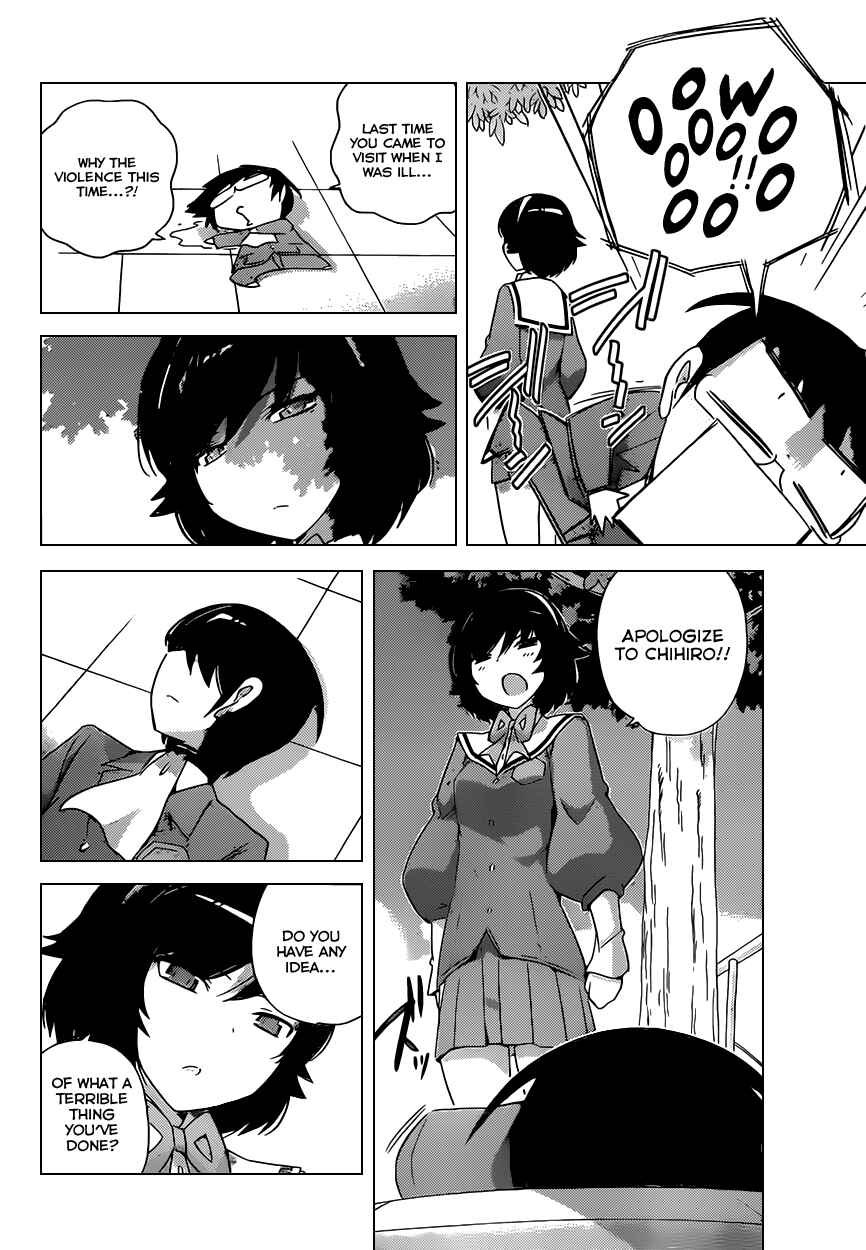 Page 8 Chapter 172 The World God Only Knows