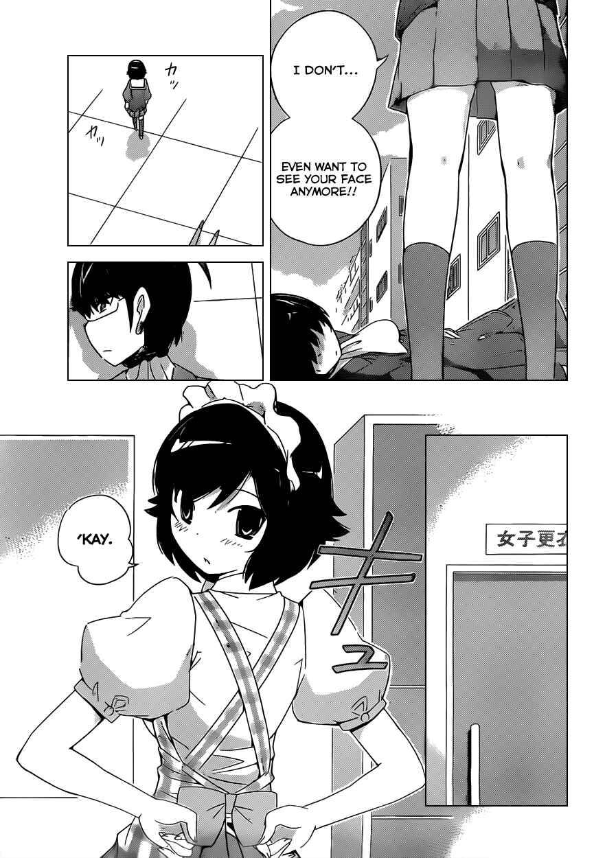Page 9 Chapter 172 The World God Only Knows