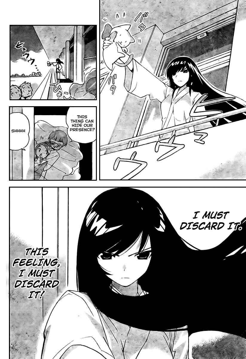 Page 14 Chapter 19 The World God Only Knows