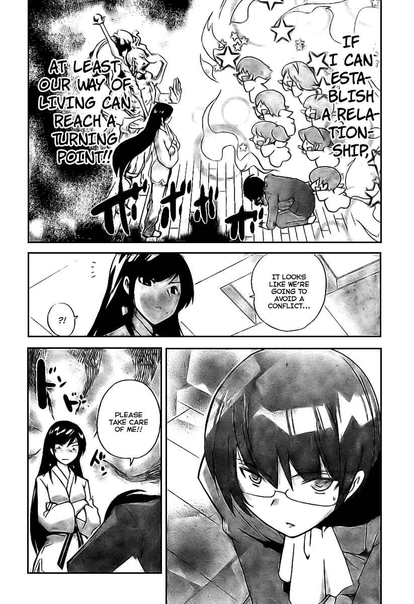 Page 6 Chapter 19 The World God Only Knows