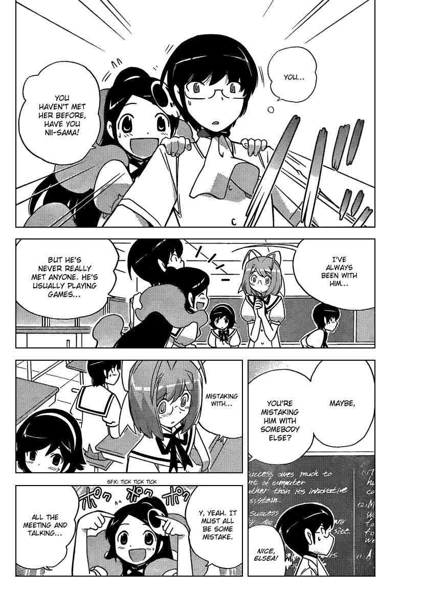 Page 12 Chapter 55 The World God Only Knows