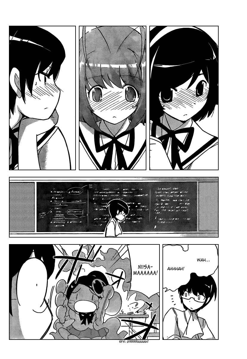 Page 14 Chapter 55 The World God Only Knows