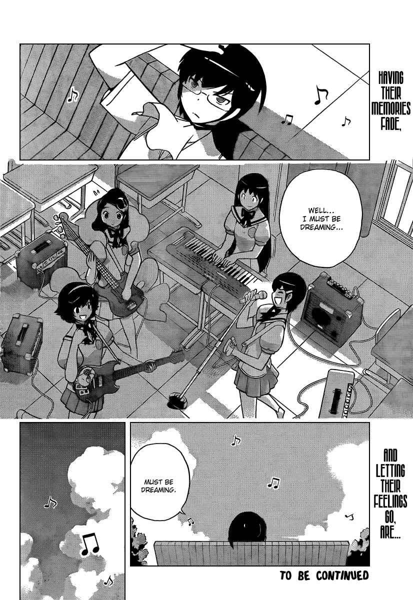 Page 18 Chapter 55 The World God Only Knows