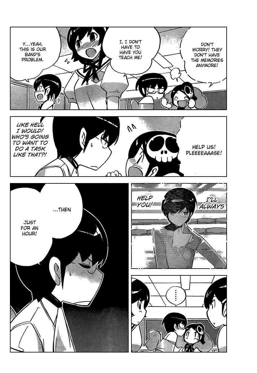 Page 4 Chapter 55 The World God Only Knows