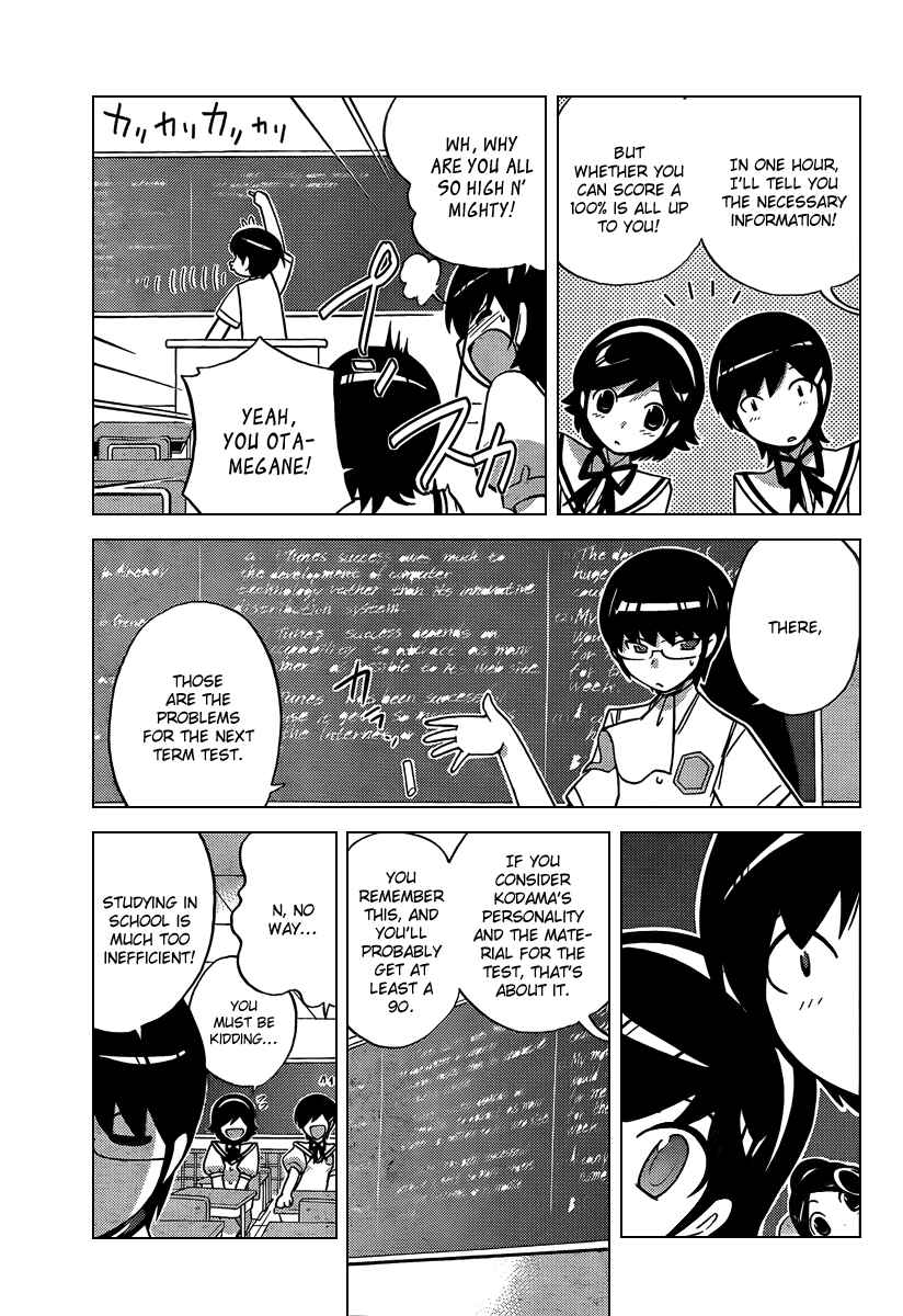 Page 5 Chapter 55 The World God Only Knows