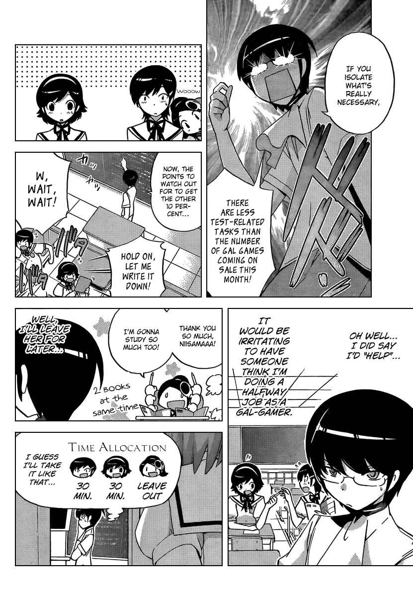 Page 6 Chapter 55 The World God Only Knows