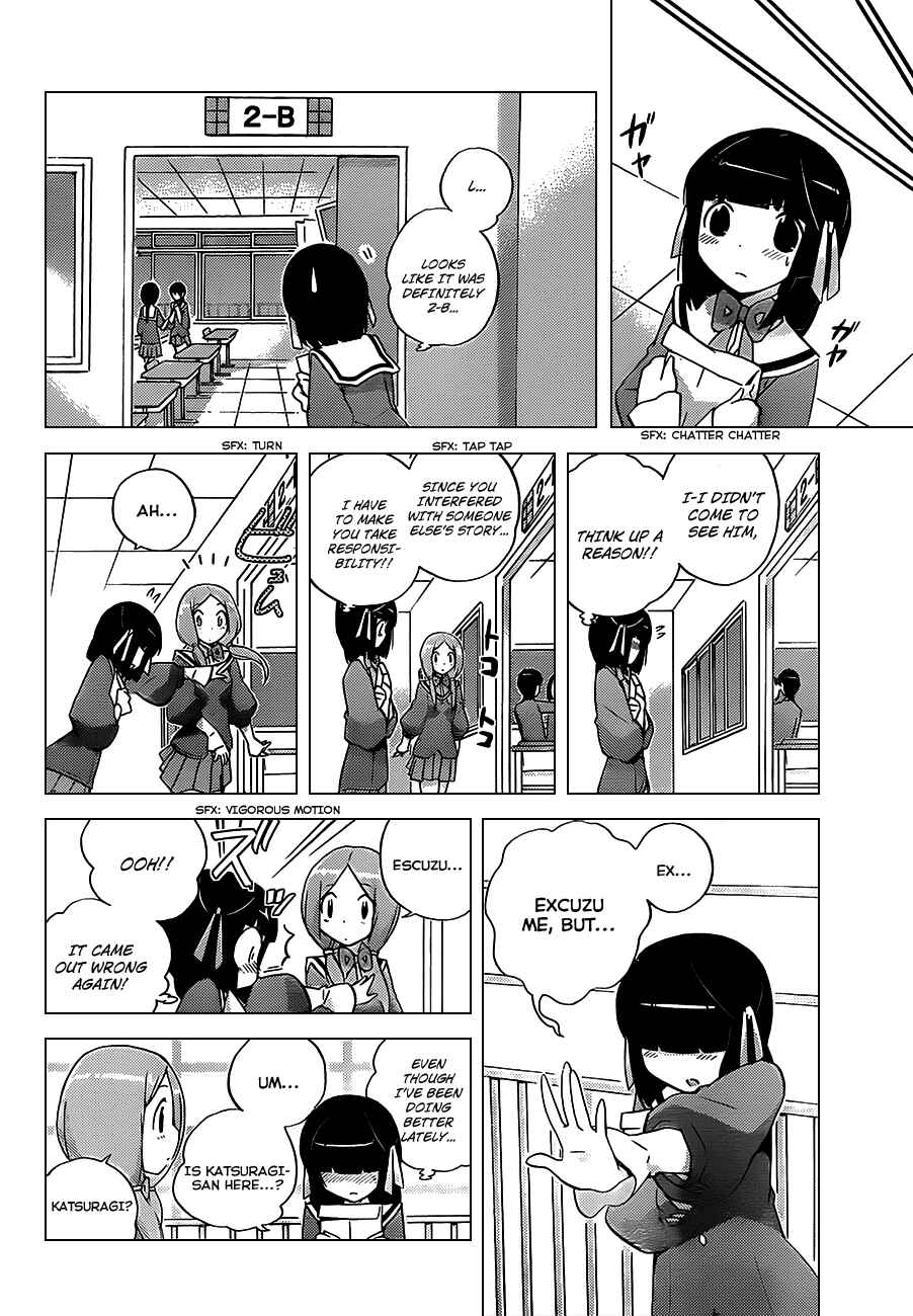Page 14 Chapter 145 The World God Only Knows