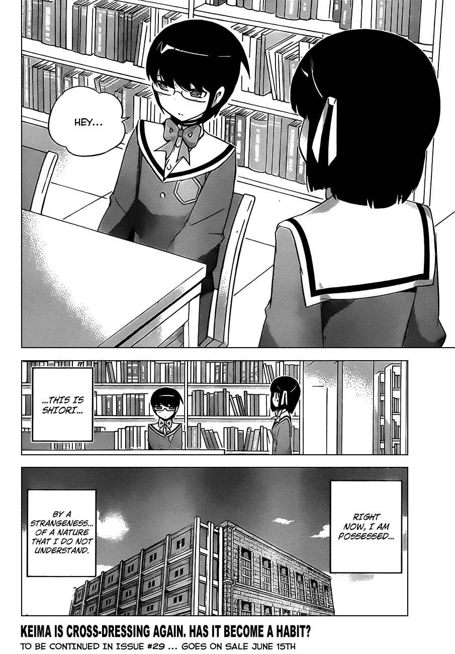 Page 18 Chapter 145 The World God Only Knows