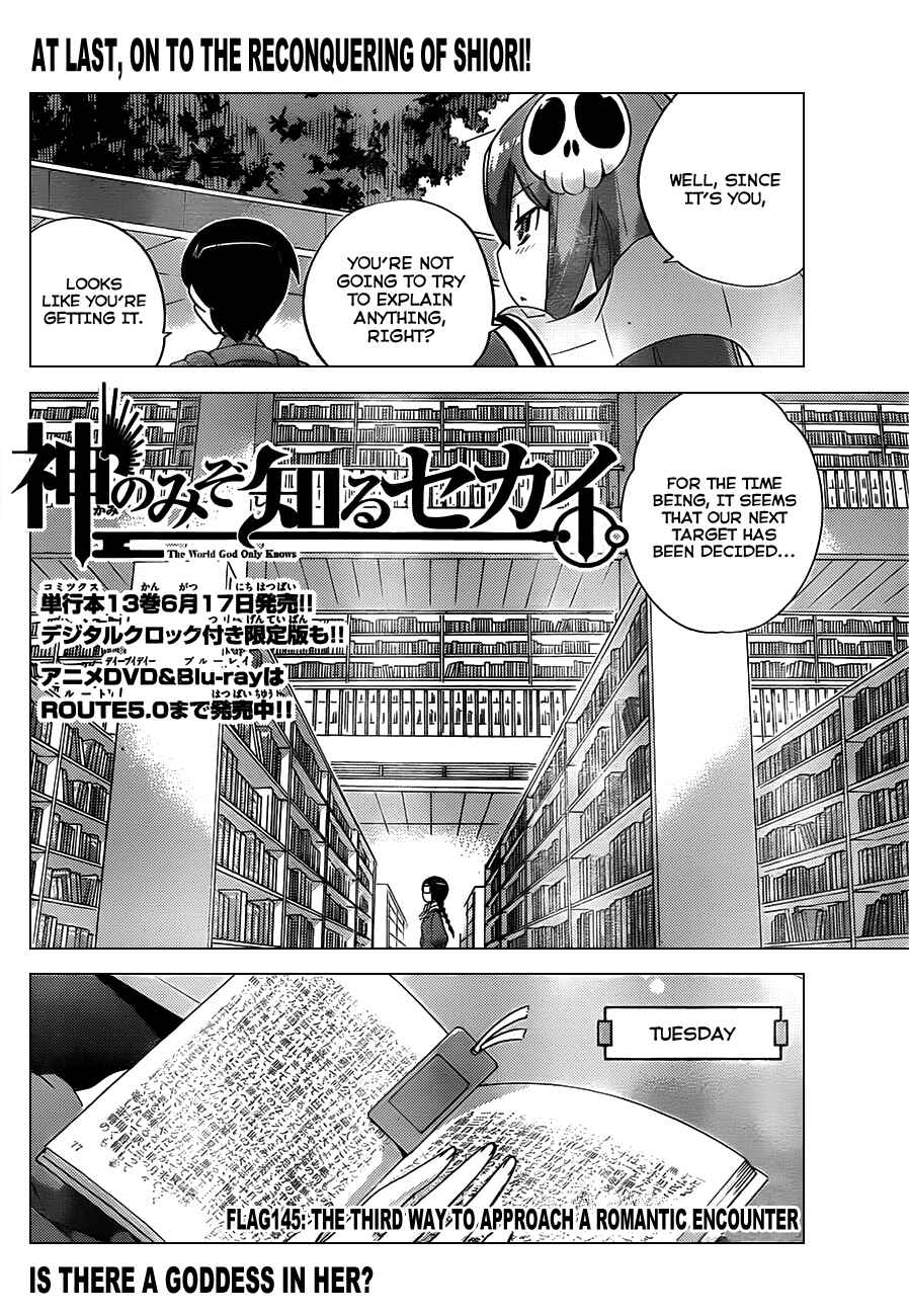 Page 2 Chapter 145 The World God Only Knows
