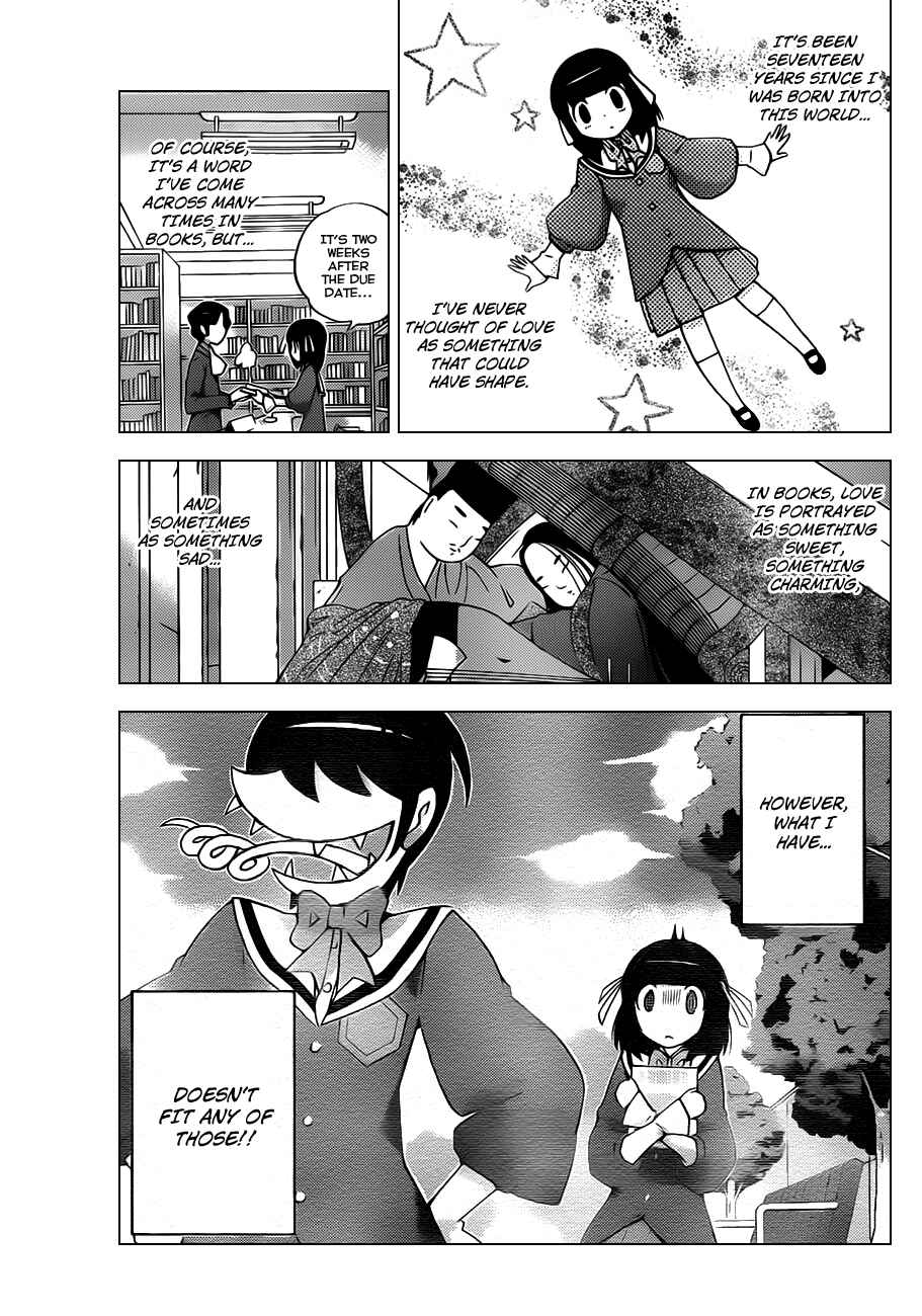 Page 7 Chapter 145 The World God Only Knows