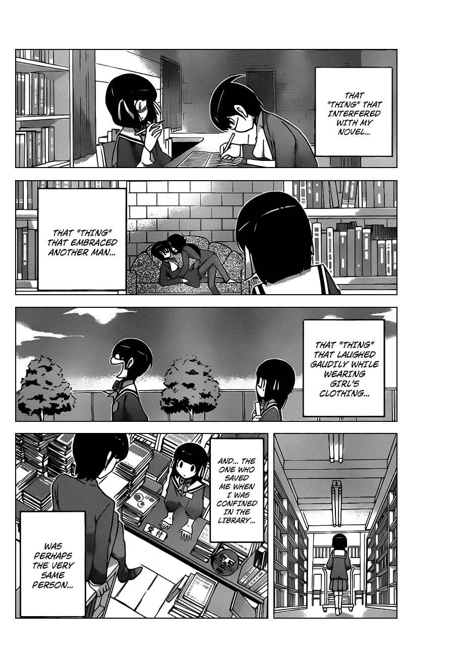 Page 8 Chapter 145 The World God Only Knows