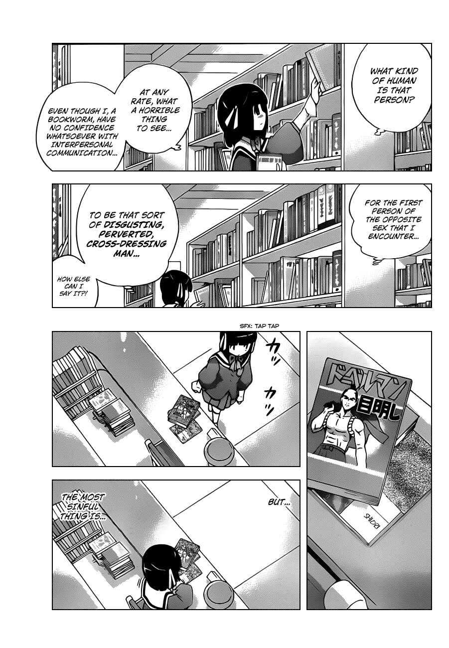 Page 9 Chapter 145 The World God Only Knows