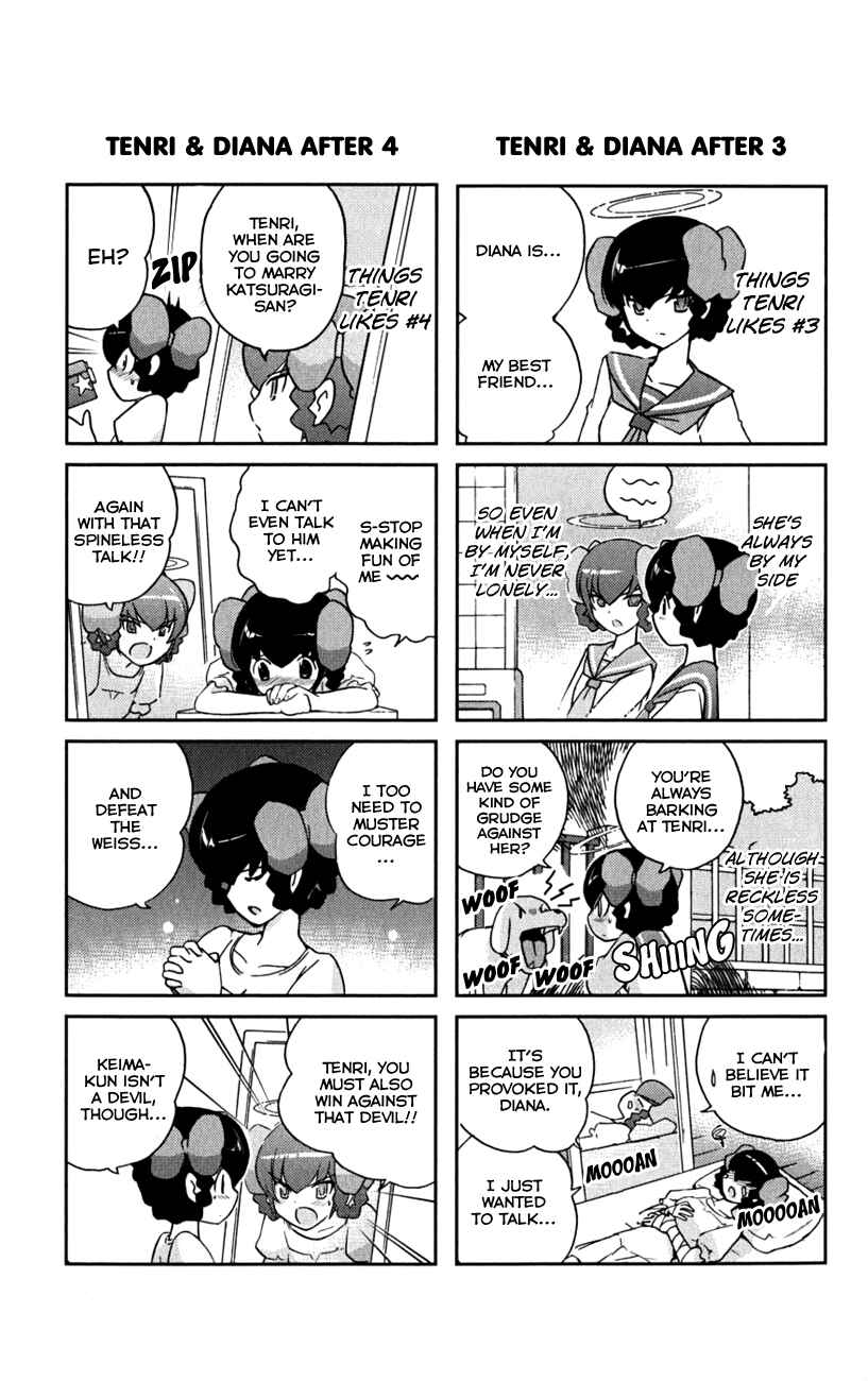 Page 5 Chapter 66.5 The World God Only Knows
