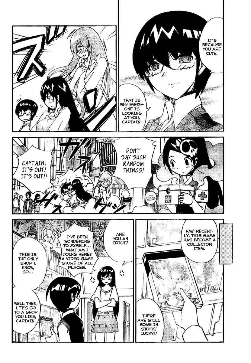 Page 10 Chapter 20 The World God Only Knows