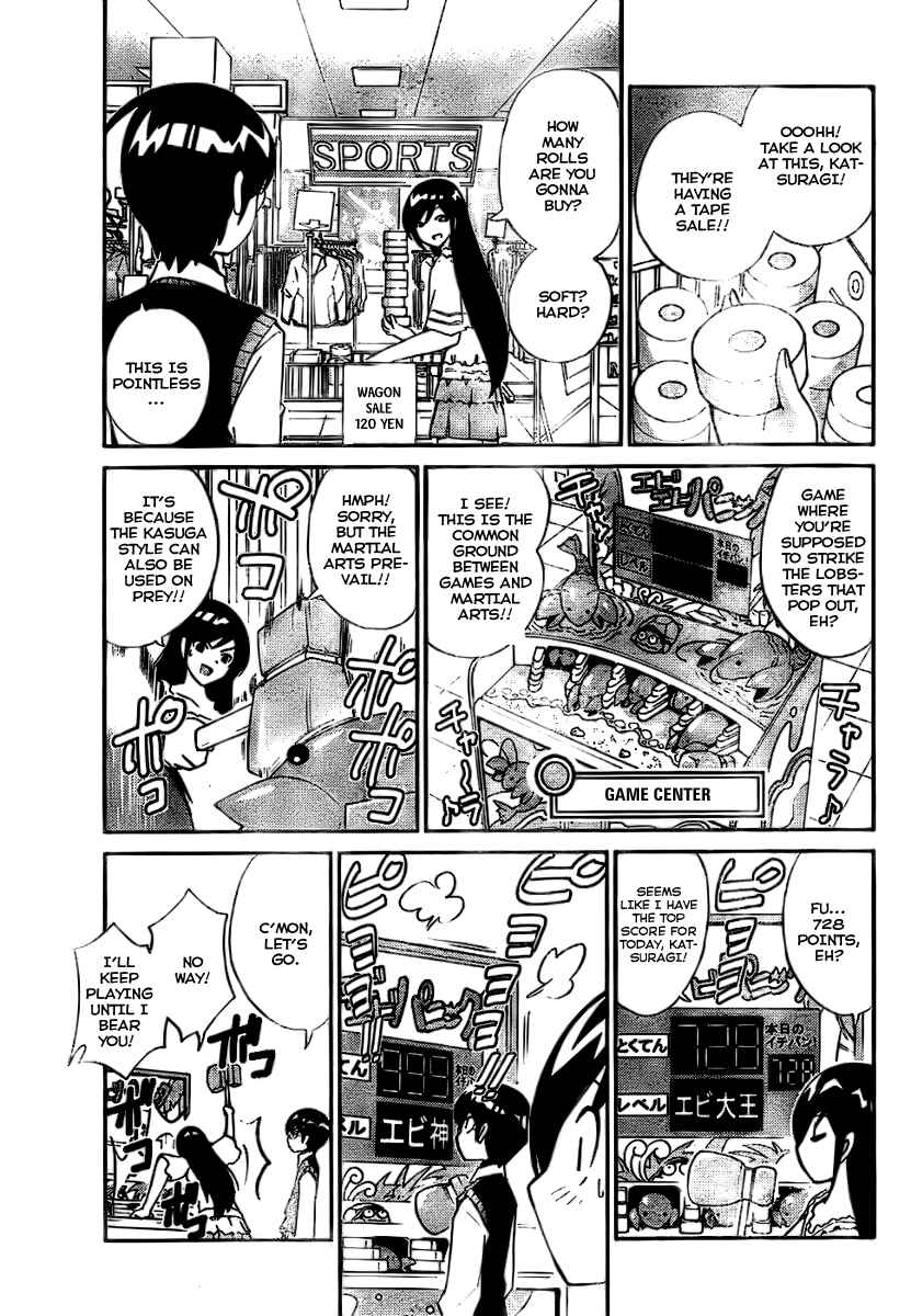 Page 11 Chapter 20 The World God Only Knows
