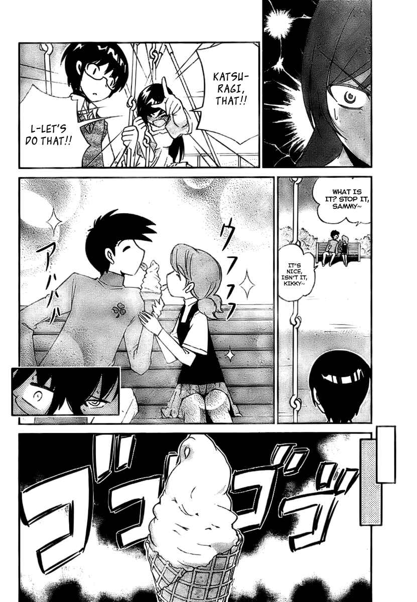 Page 14 Chapter 20 The World God Only Knows