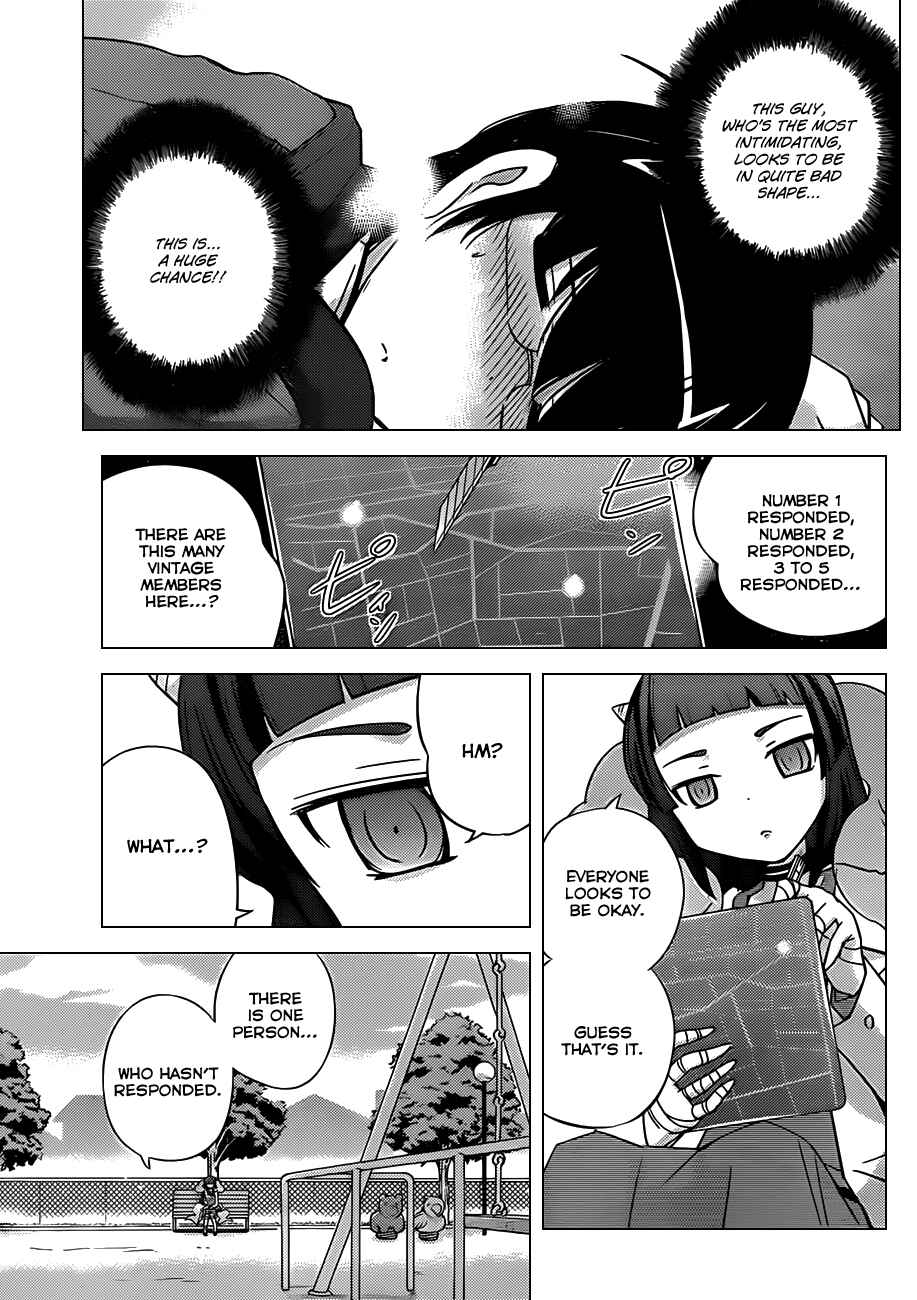 Page 11 Chapter 152 The World God Only Knows