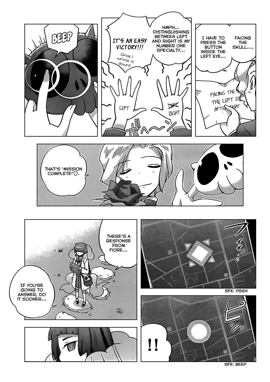 Page 15 Chapter 152 The World God Only Knows