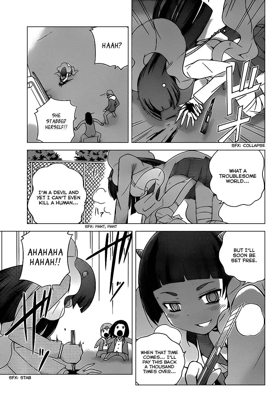 Page 5 Chapter 152 The World God Only Knows