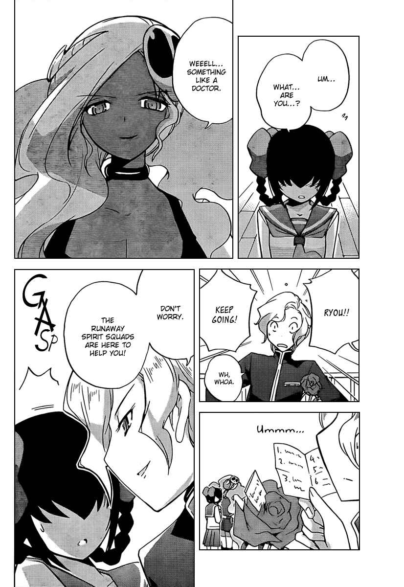 Page 10 Chapter 59 The World God Only Knows