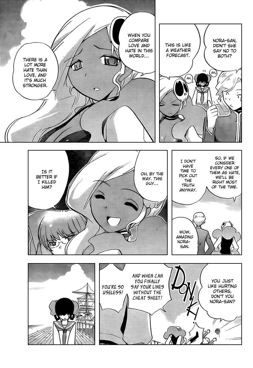 Page 15 Chapter 59 The World God Only Knows