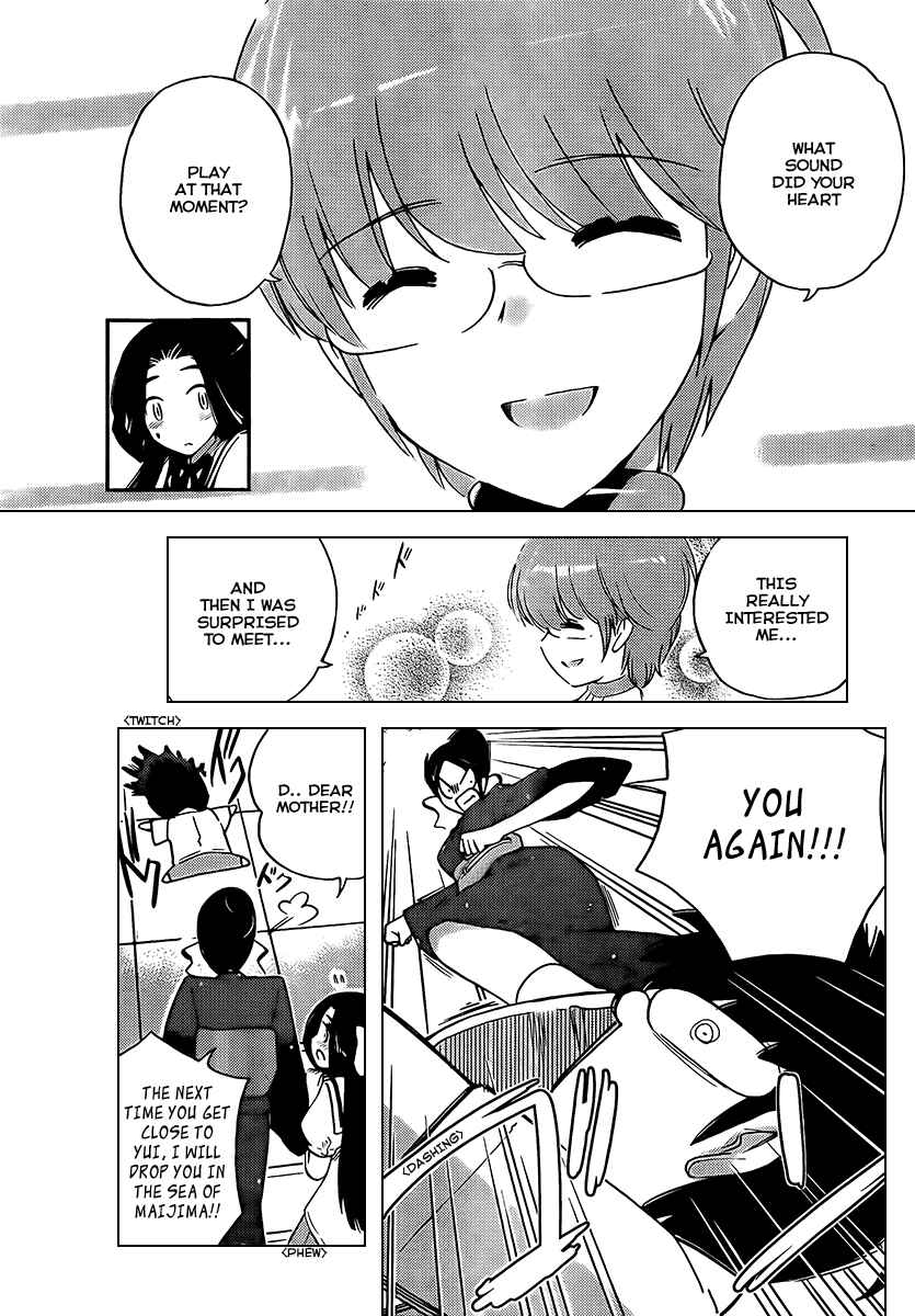 Page 11 Chapter 82 The World God Only Knows