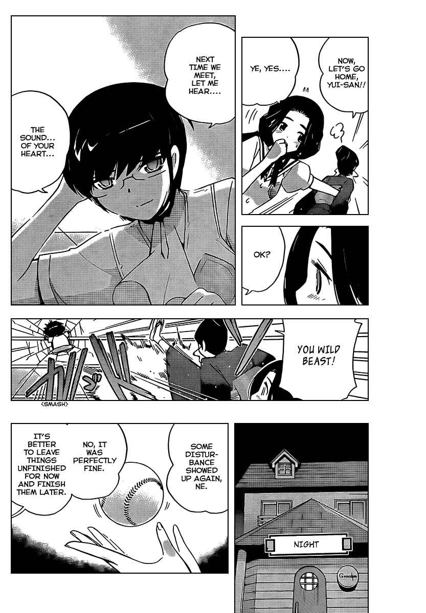 Page 12 Chapter 82 The World God Only Knows