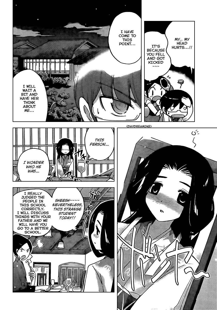 Page 14 Chapter 82 The World God Only Knows