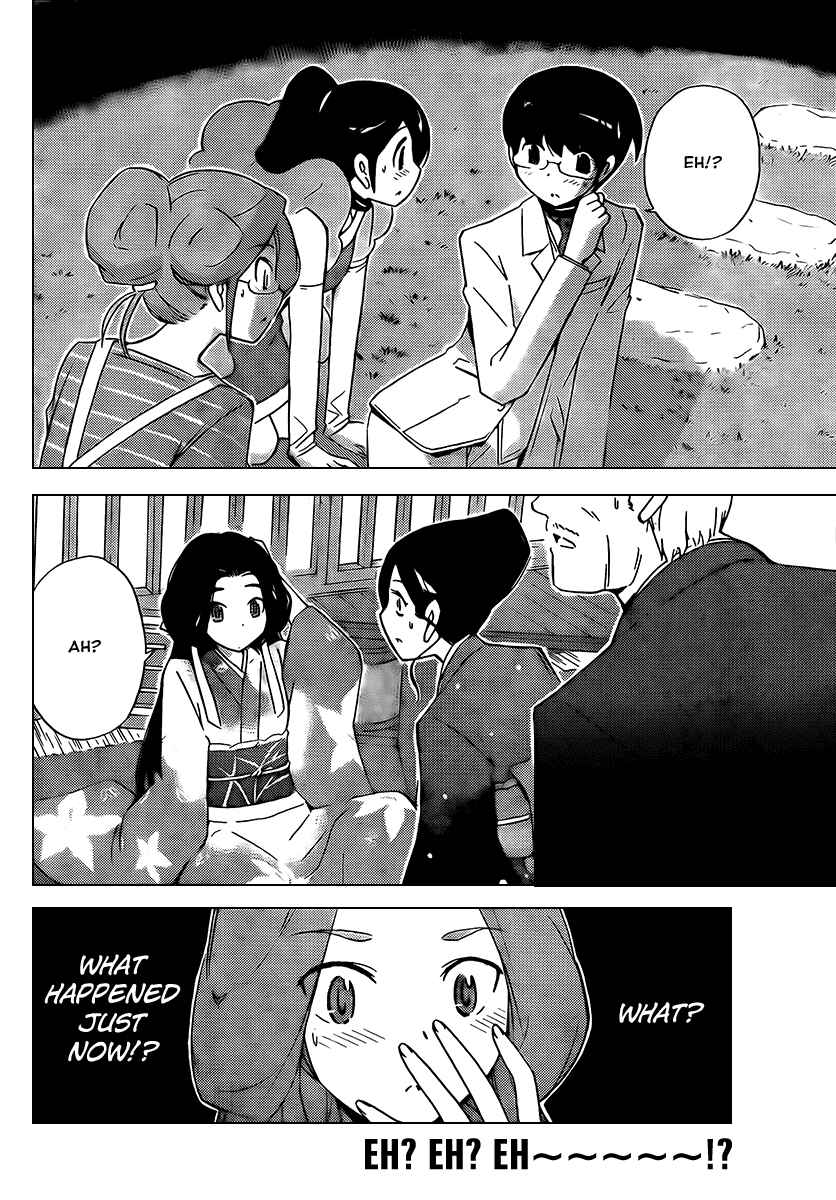 Page 18 Chapter 82 The World God Only Knows