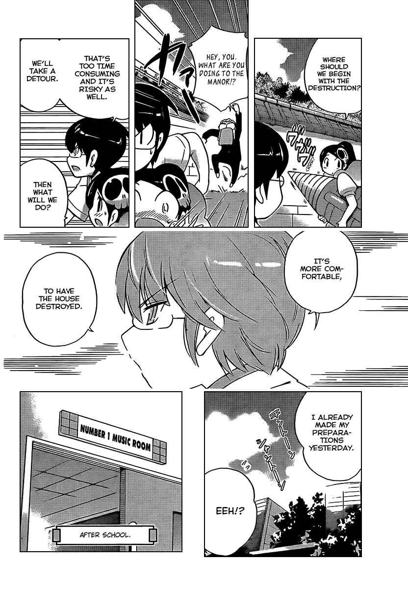 Page 4 Chapter 82 The World God Only Knows