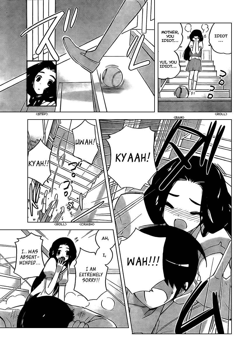 Page 7 Chapter 82 The World God Only Knows