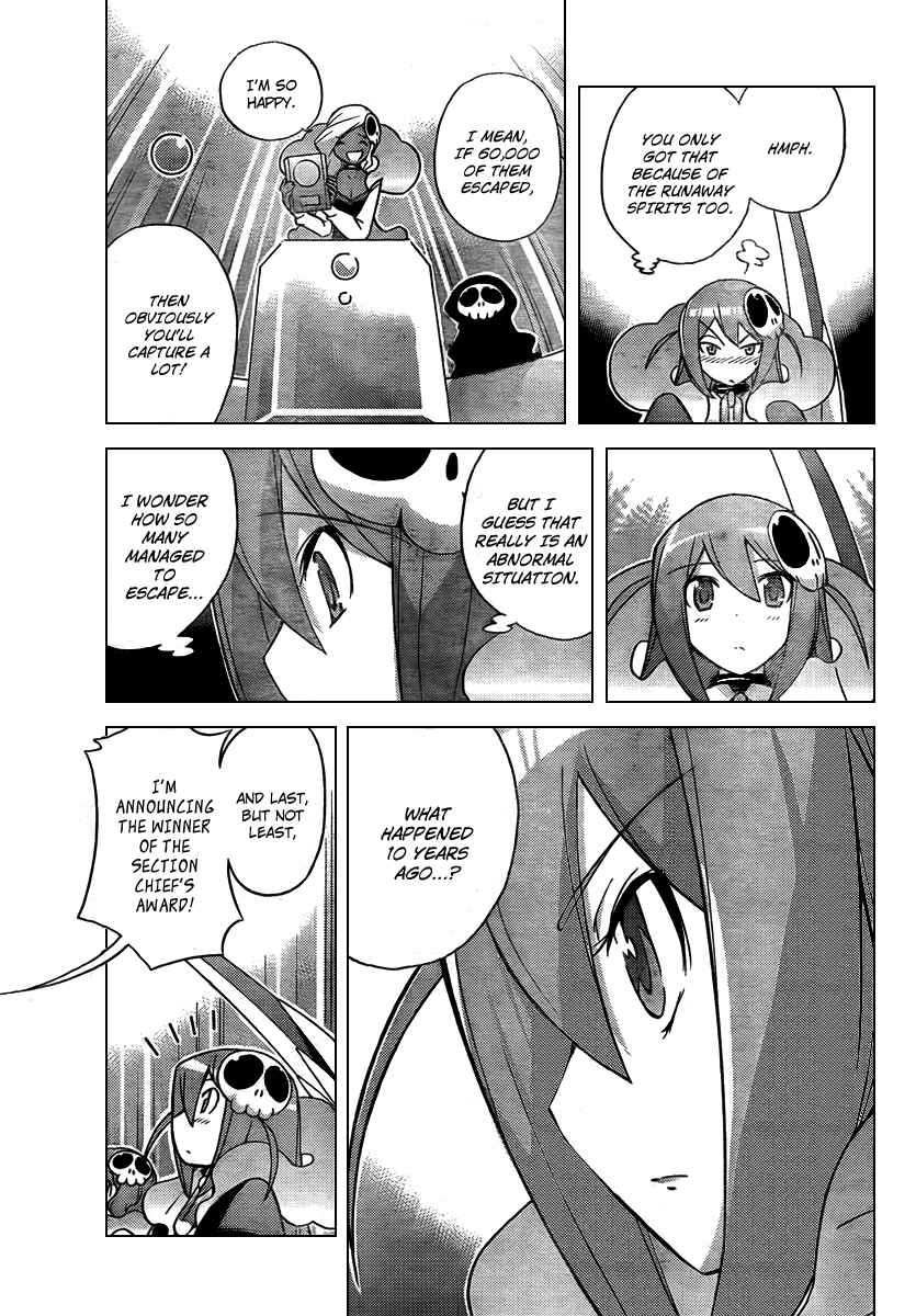 Page 14 Chapter 56 The World God Only Knows