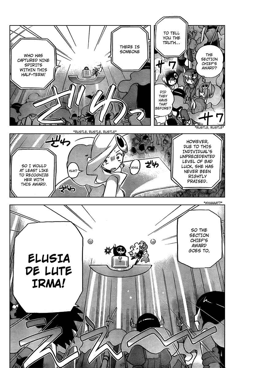 Page 15 Chapter 56 The World God Only Knows