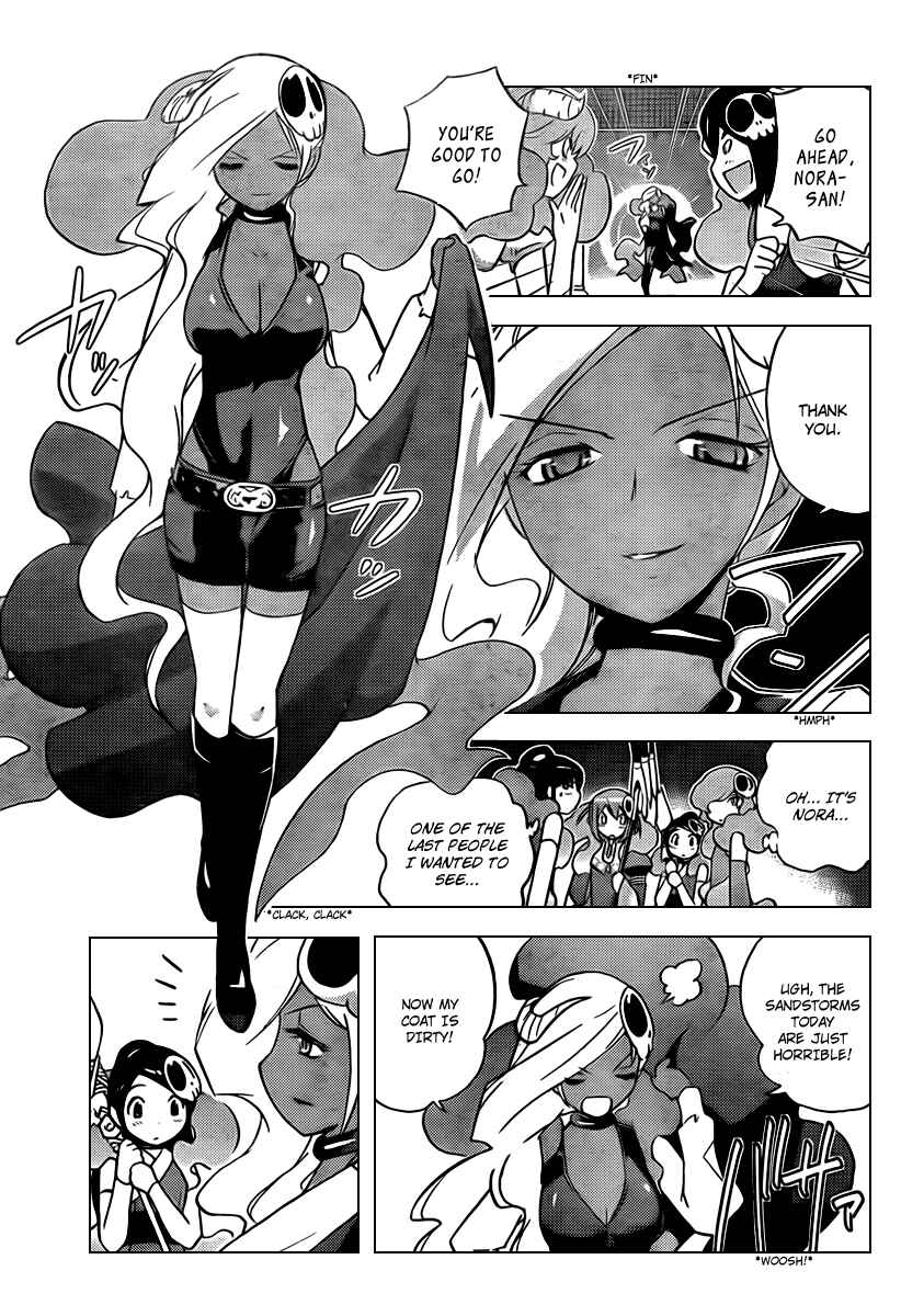 Page 4 Chapter 56 The World God Only Knows