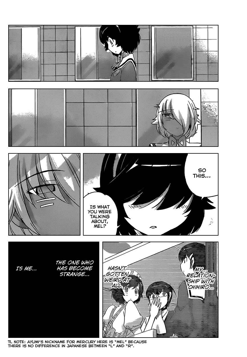 Page 14 Chapter 173 The World God Only Knows