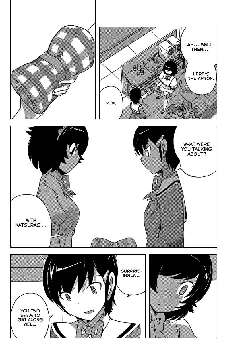 Page 6 Chapter 173 The World God Only Knows