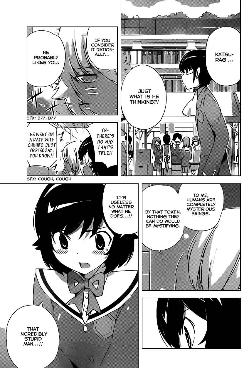 Page 9 Chapter 173 The World God Only Knows