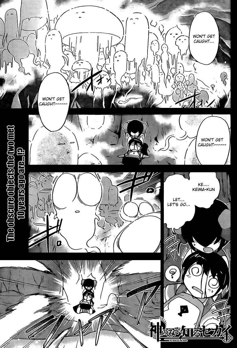 Page 1 Chapter 63 The World God Only Knows