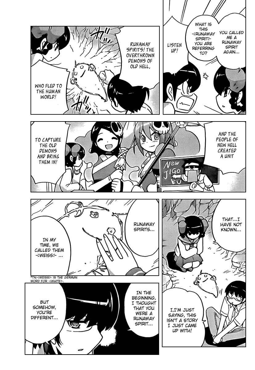 Page 11 Chapter 63 The World God Only Knows