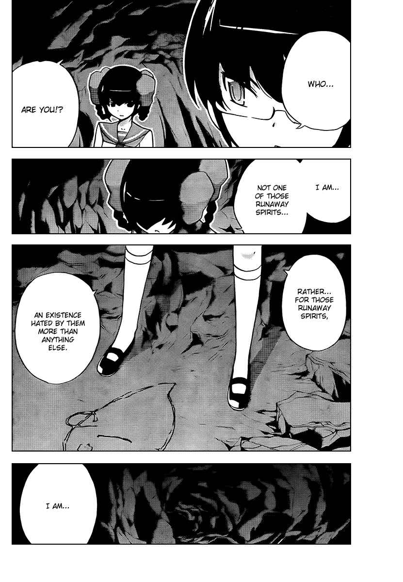 Page 12 Chapter 63 The World God Only Knows