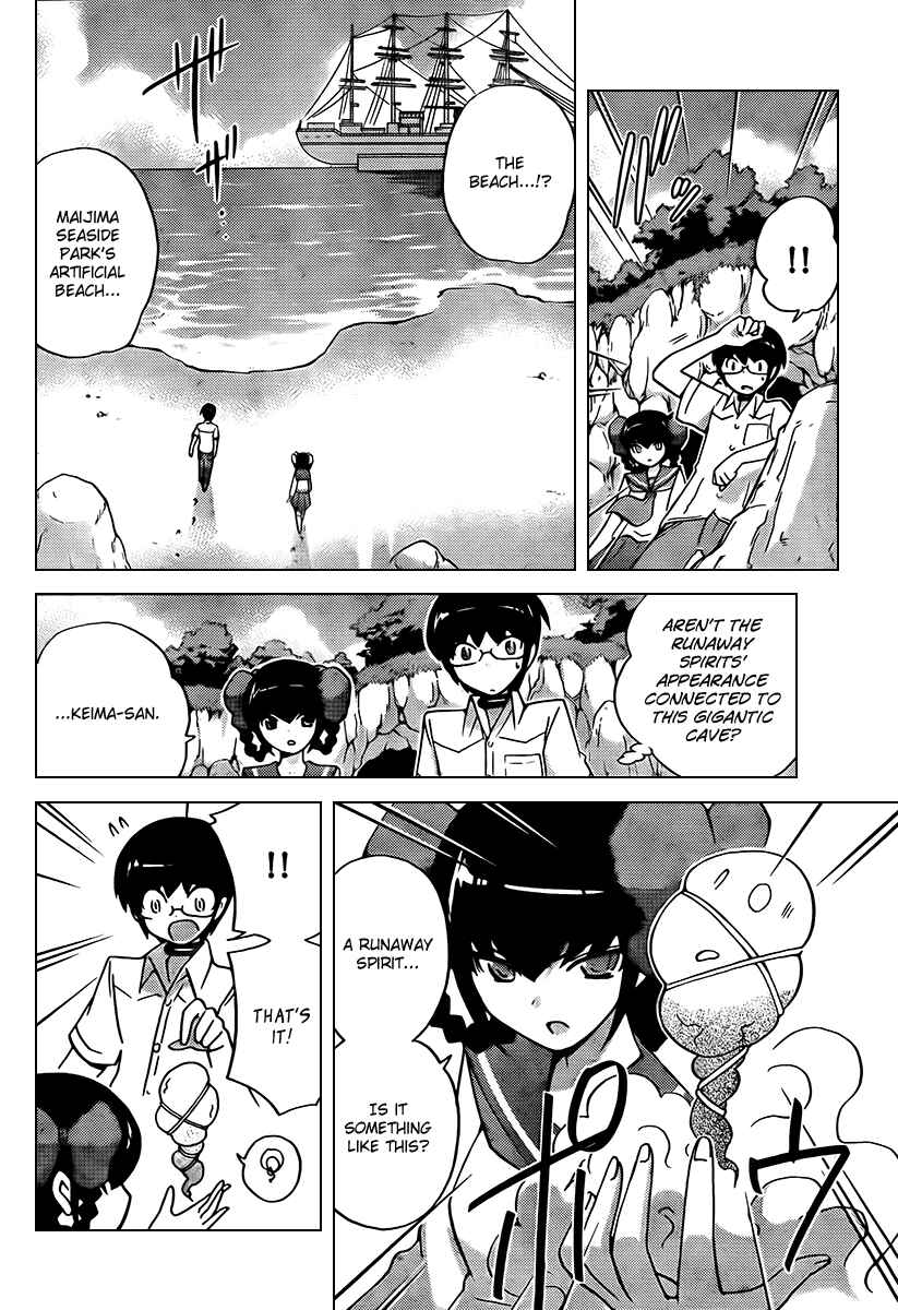 Page 16 Chapter 63 The World God Only Knows