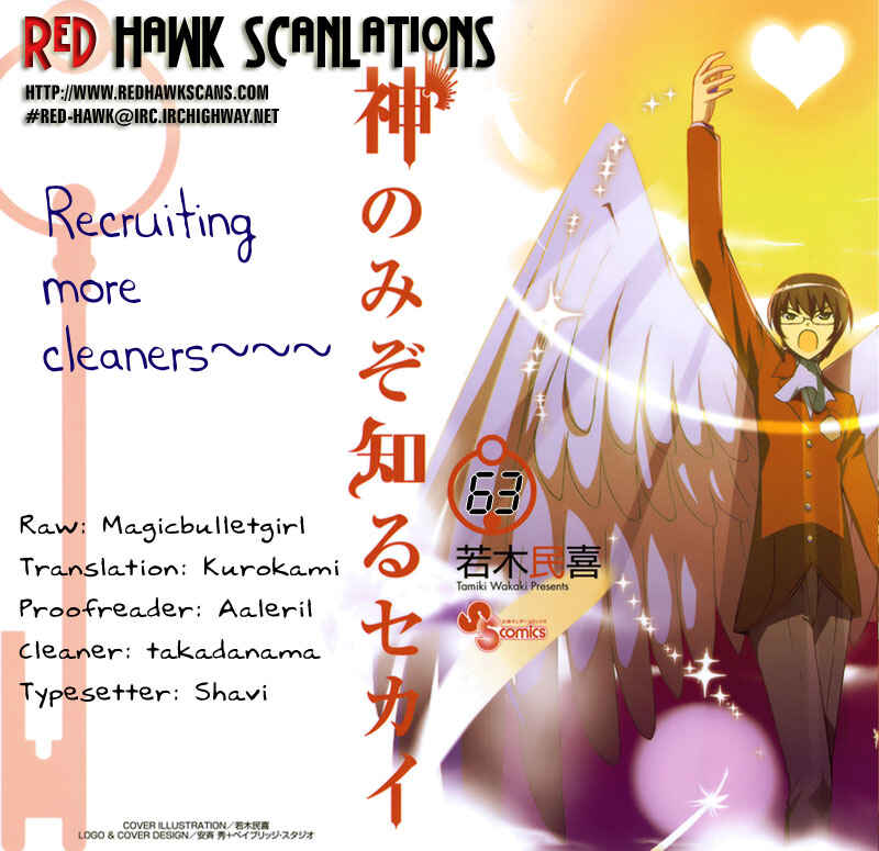 Page 19 Chapter 63 The World God Only Knows